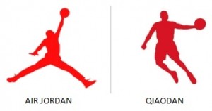 търговска марка